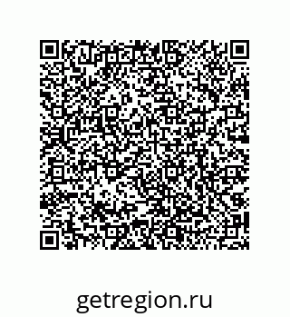 79068976511