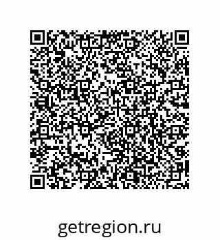 79068976513