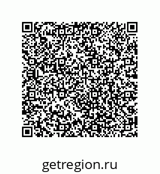 79068976517