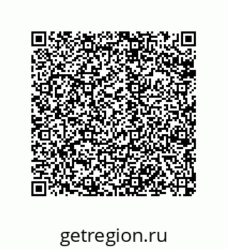 79068976523