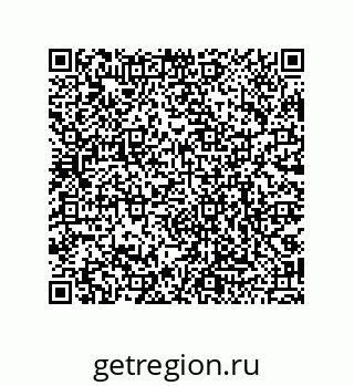 79068976530