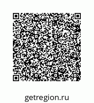 79068976538