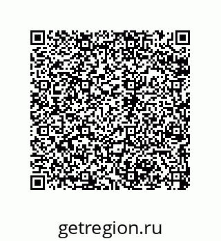79068976848