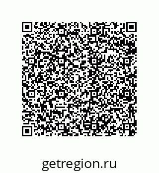 79068977001