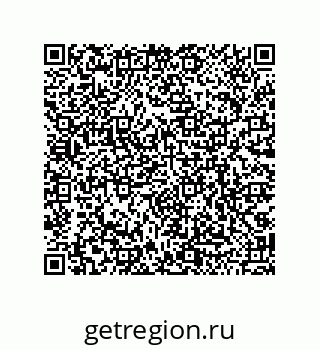 79068977048