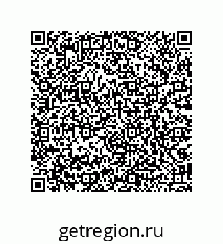 79068977090