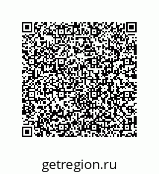 79068977132