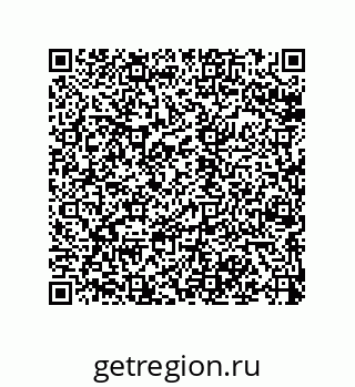 79068977424