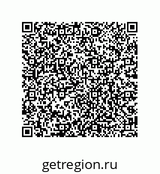 79068977470