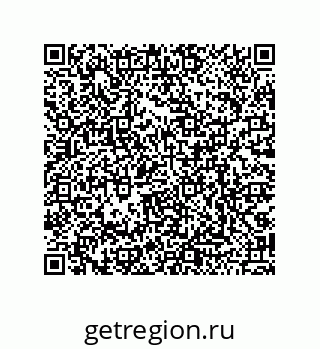 79068977620