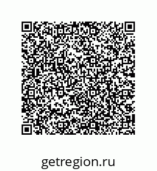 79068977685
