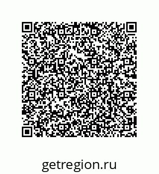 79068977697