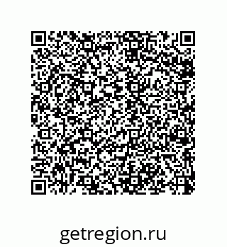 79068978194