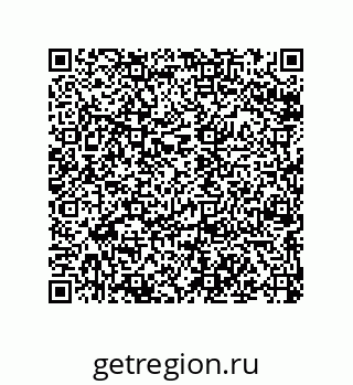 79068978245