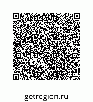 79068978380