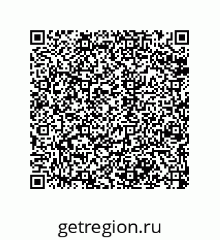 79068978420