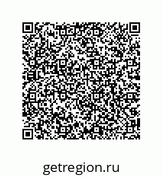 79068978485