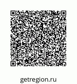 79068978532