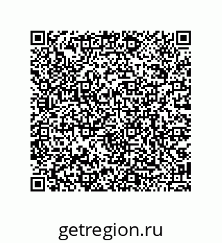 79068978540