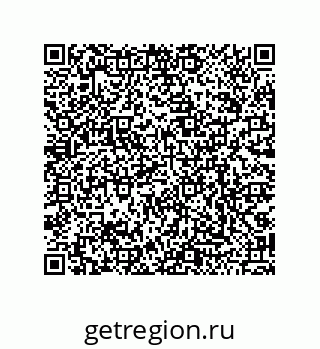 79068978620