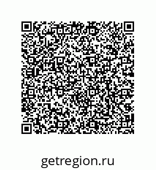 79068978648