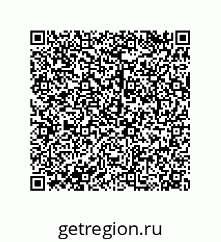79068978684