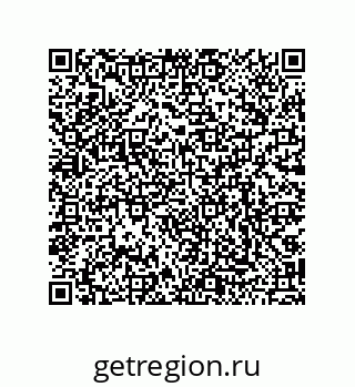 79068978694