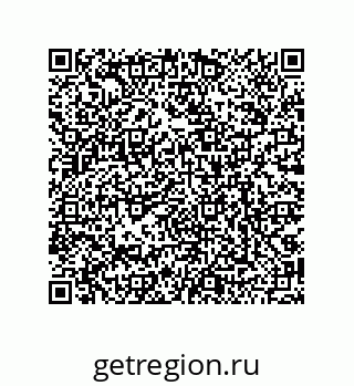 79068978701