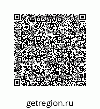 79068978770