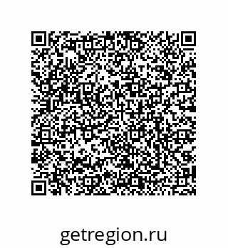 79068978785