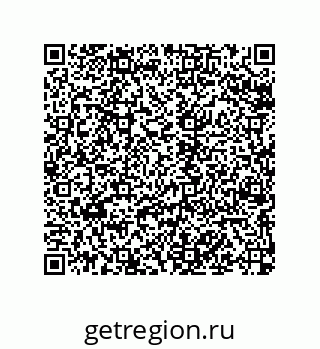 79068979073