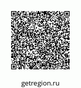 79068979185