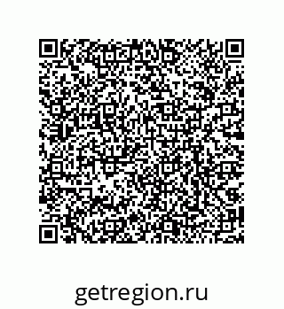 79068979247