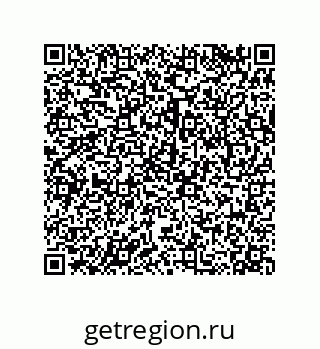 79068979300