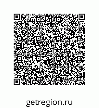 79068979330