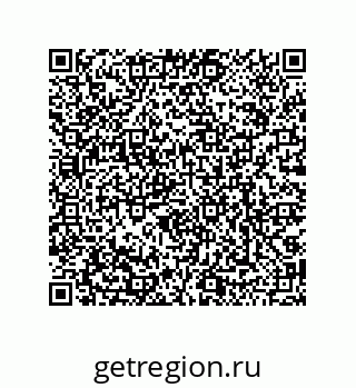 79068979349