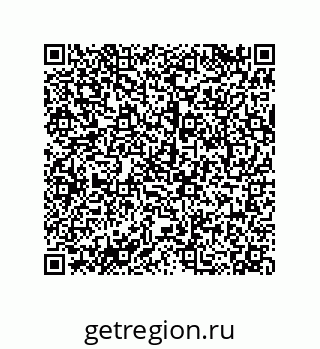 79068979392