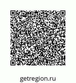 79068979470
