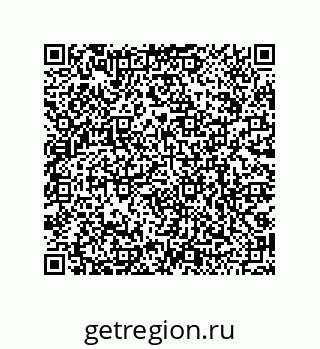 79068979521