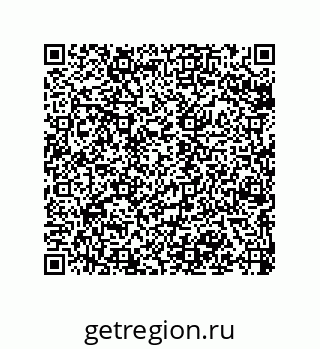 79068979538