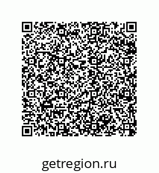 79068979550