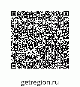 79068979647