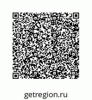 79068979649