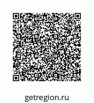 79068979650