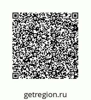 79068979713