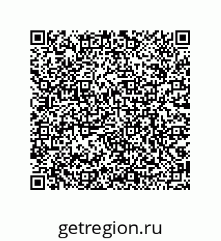 79068979841