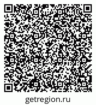 79068980011