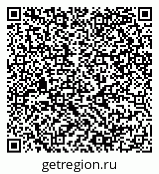 79068980020