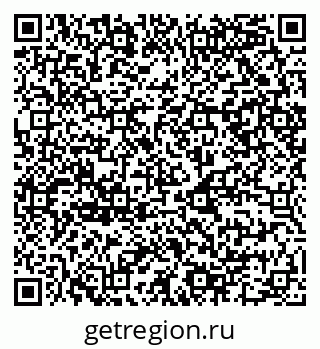79068980047