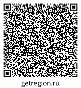 79068980049